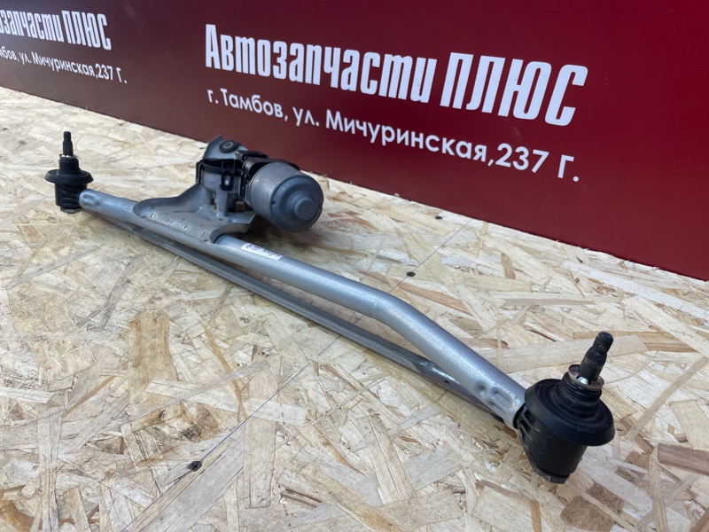 Трапеция дворников