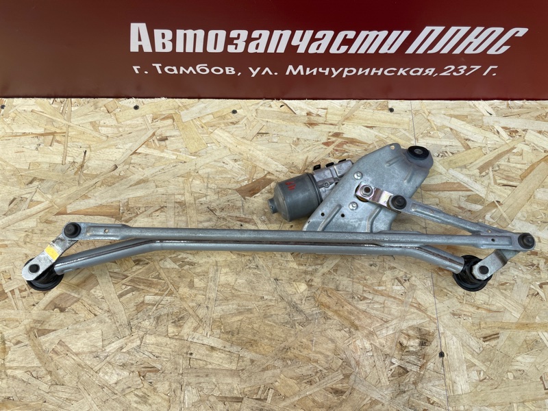 Трапеция дворников