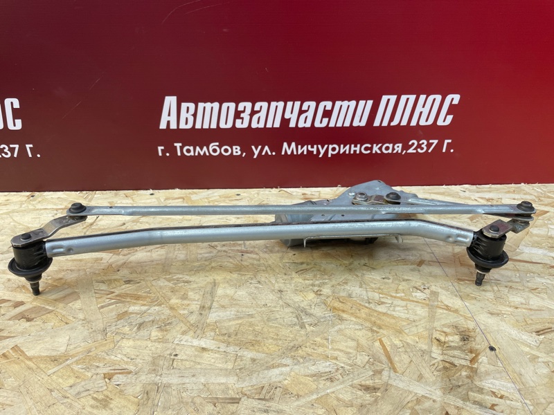 Трапеция дворников