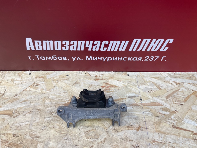 Кронштейн опоры кпп