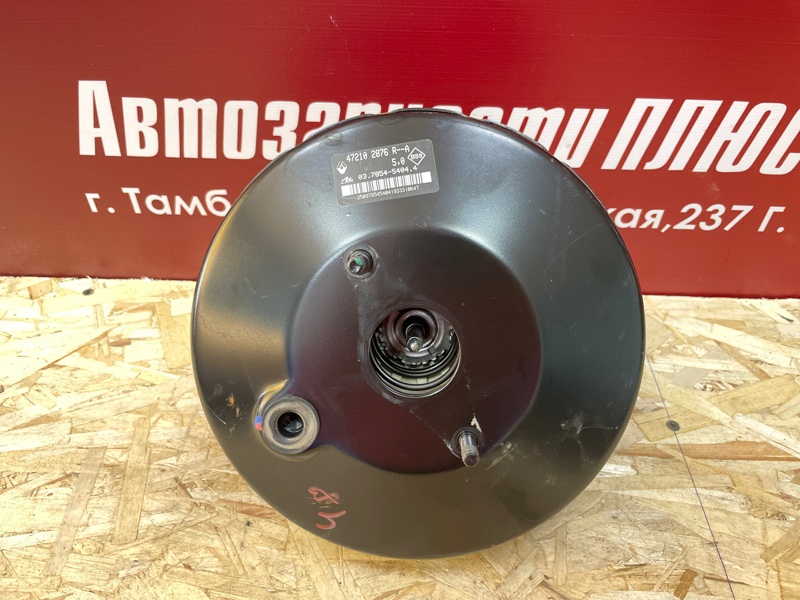 Вакуумный усилитель