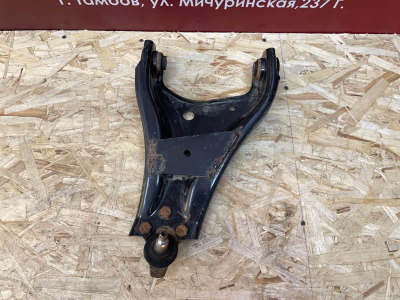 Рычаг подвески