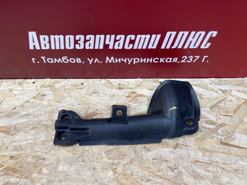 Защита датчика ABS