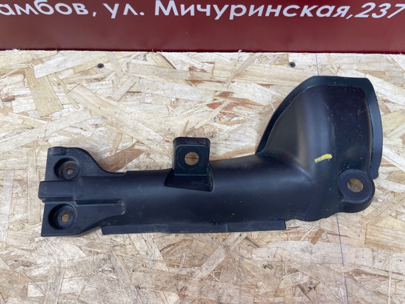 Защита датчика ABS