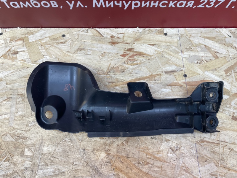 Защита датчика ABS