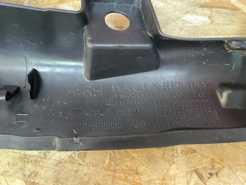 Защита датчика ABS