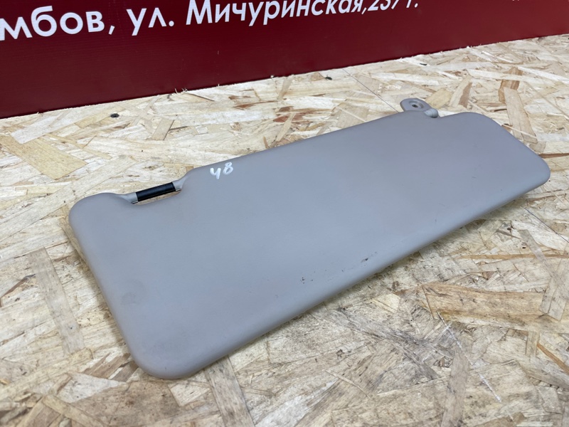 Козырек солнцезащитный