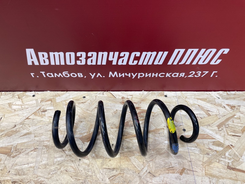 Пружина подвески