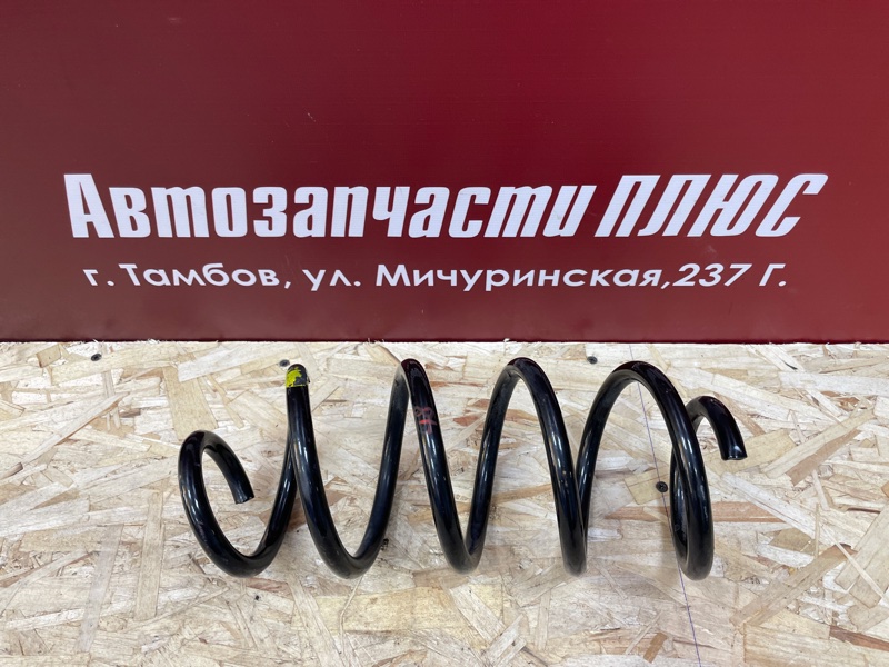 Пружина подвески