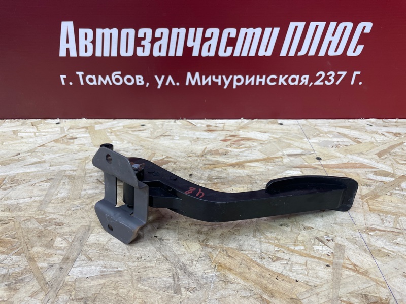 Педаль газа