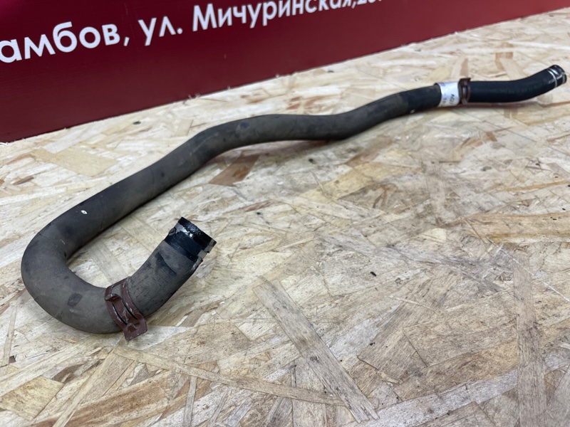 Шланг гидроусилителя руля