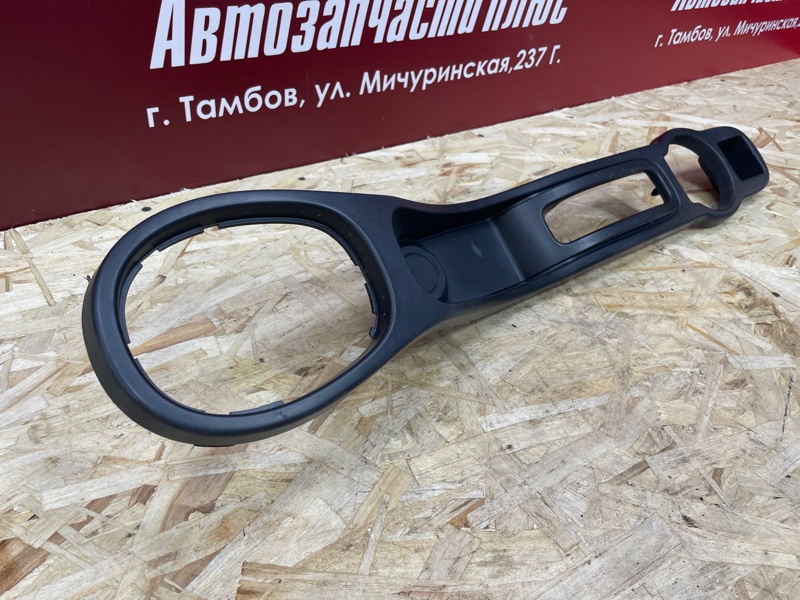 Накладка центральной консоли