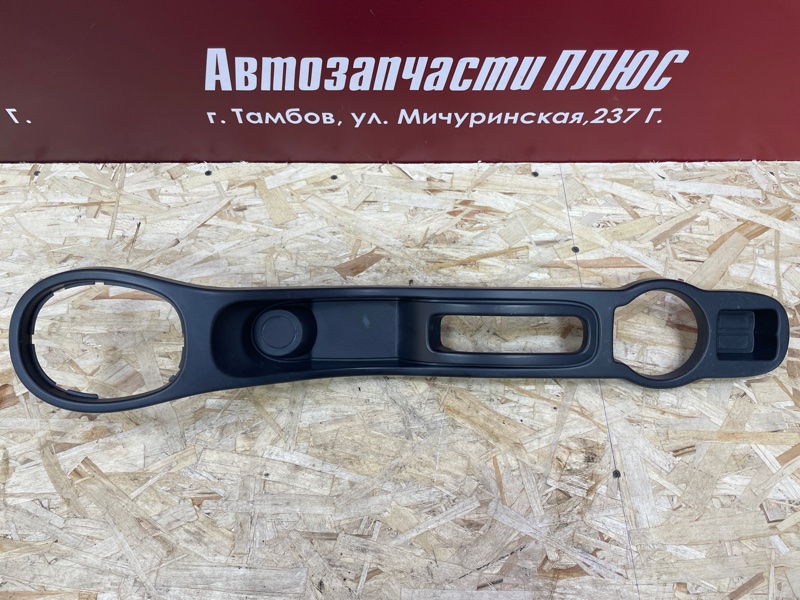 Накладка центральной консоли