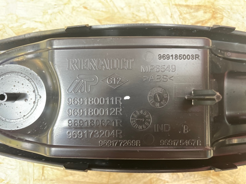 Накладка центральной консоли