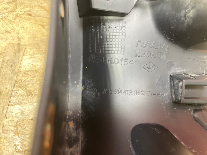 Накладка порога