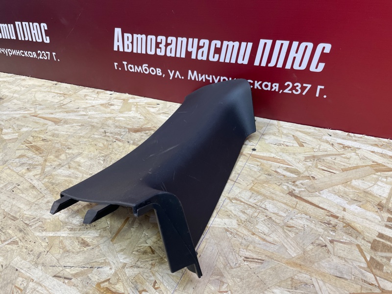 Обшивка стойки