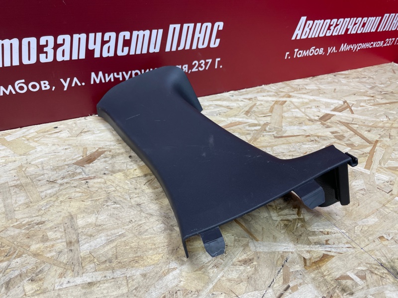 Обшивка стойки