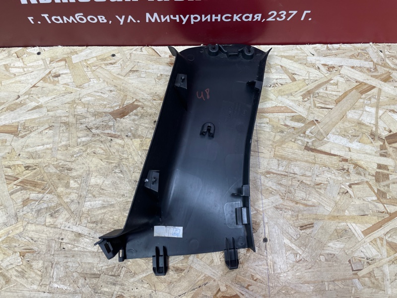 Обшивка стойки