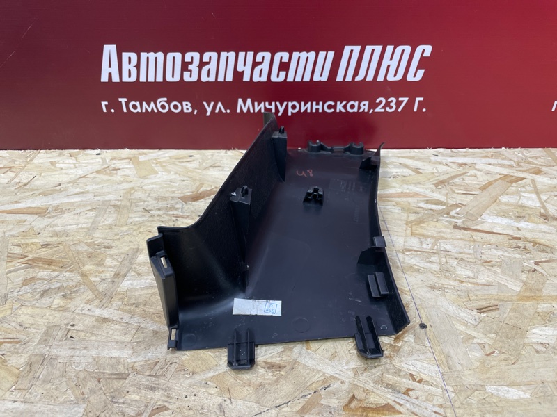 Обшивка стойки