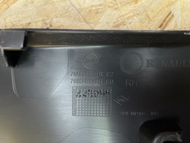 Обшивка стойки