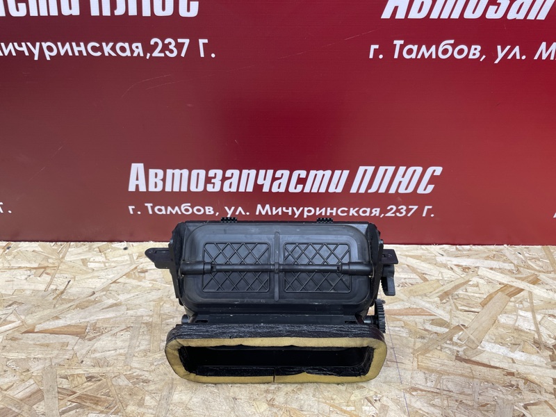 Заслонка печки