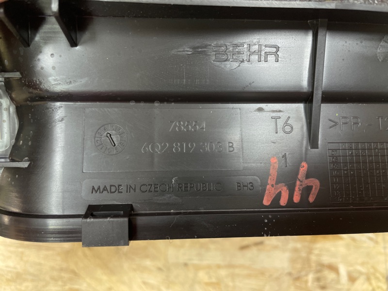 Заслонка печки