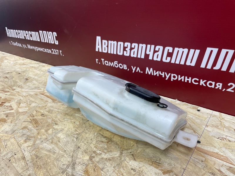 Бачок омывателя