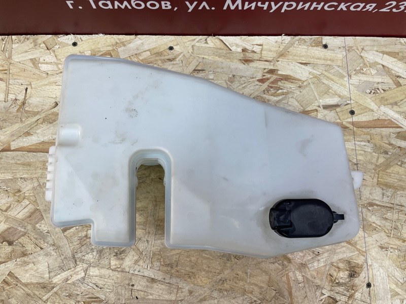 Бачок омывателя