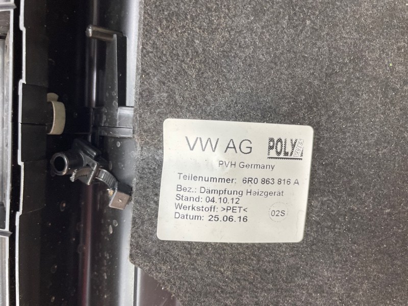 Корпус печки