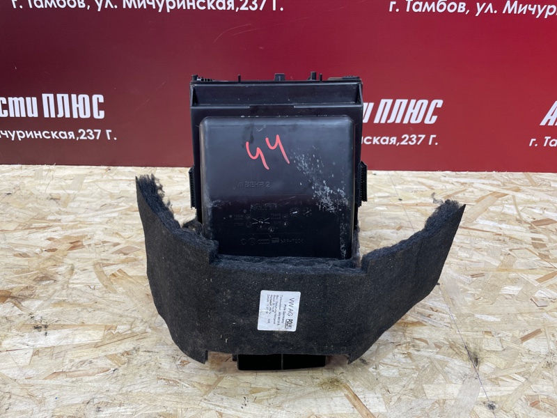 Корпус печки