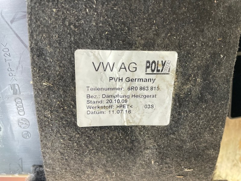 Корпус печки