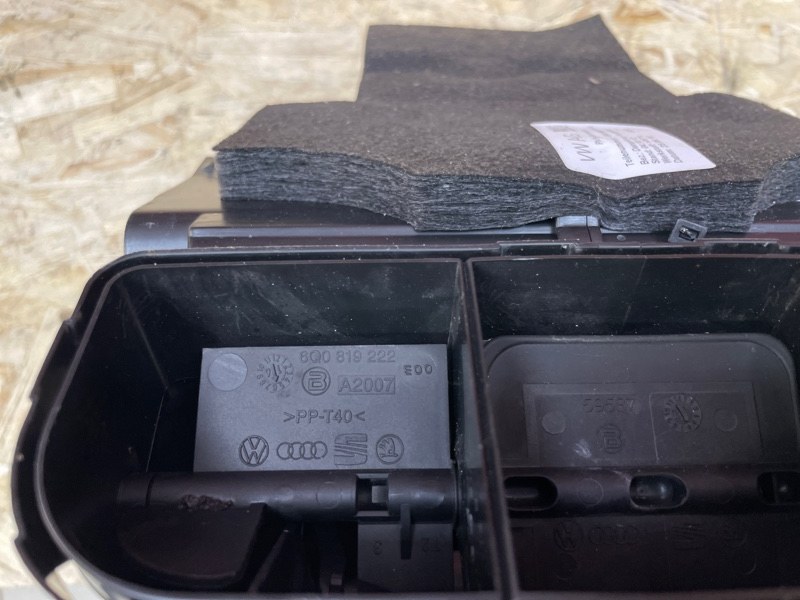 Корпус печки