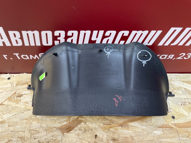 Накладка панели приборов