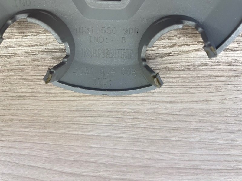 Колпак колеса центральный