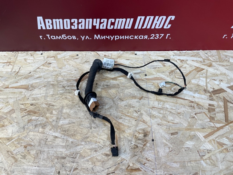 Проводка двери