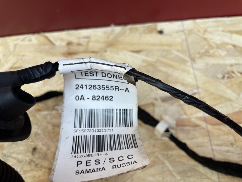 Проводка двери