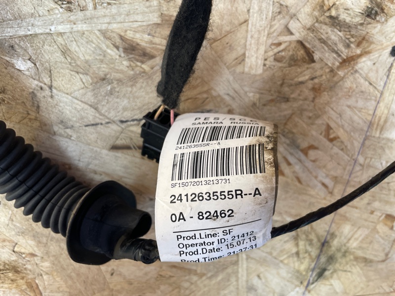 Проводка двери