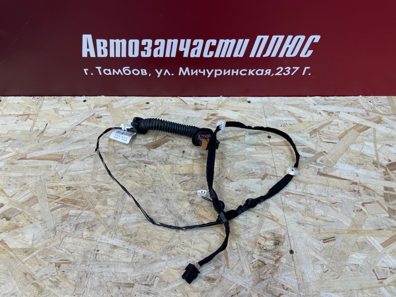 Проводка двери