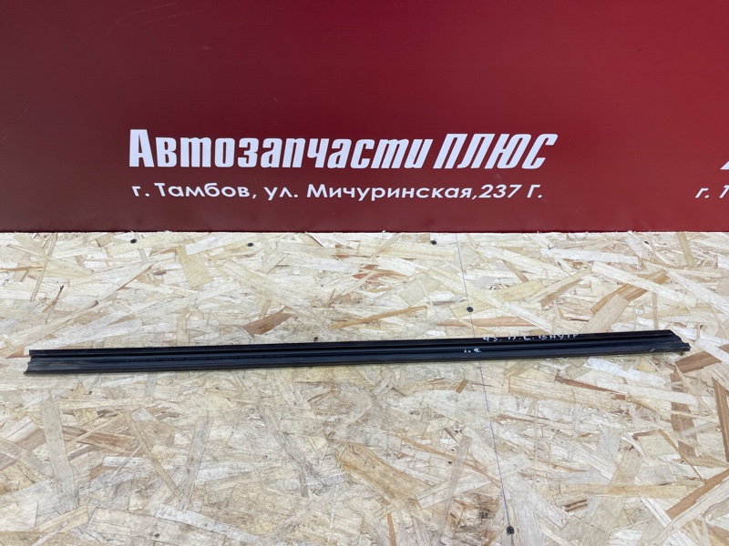 Уплотнитель стекла двери внутренний