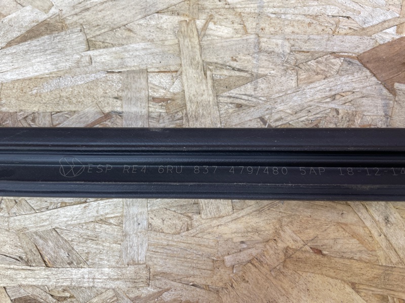 Уплотнитель стекла двери внутренний