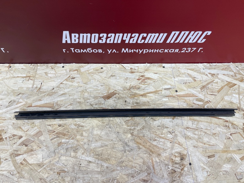 Уплотнитель стекла двери внутренний