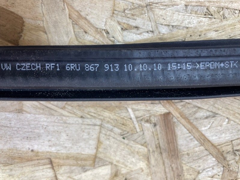 Уплотнитель двери