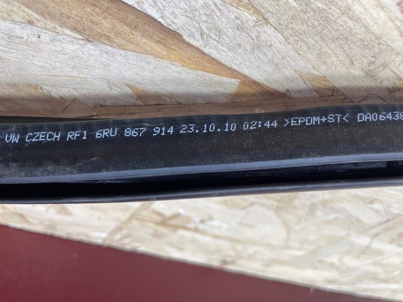 Уплотнитель двери