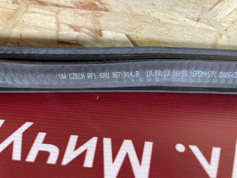 Уплотнитель двери