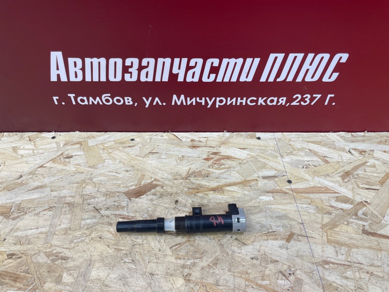 Катушка зажигания