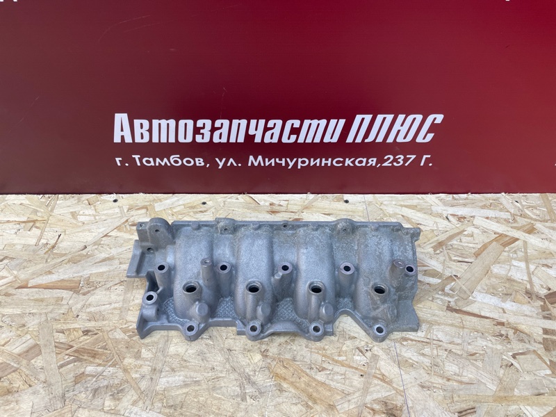 Впускной коллектор