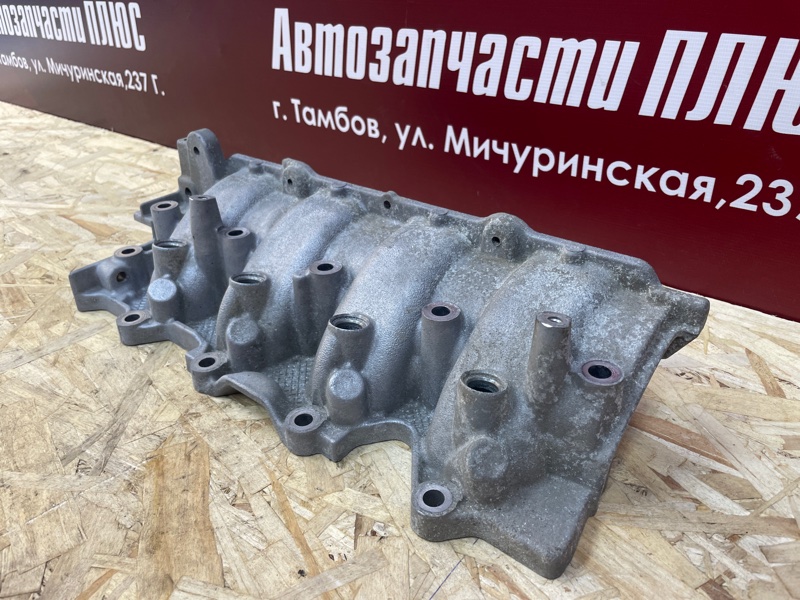 Впускной коллектор