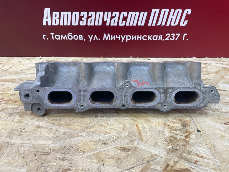 Впускной коллектор