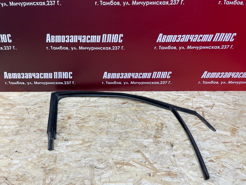 Уплотнитель рамки двери