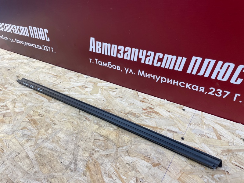 Уплотнитель стекла двери внутренний